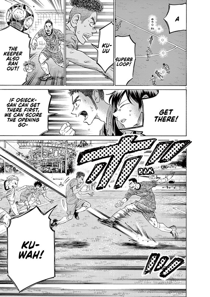 Ao Ashi, Chapter 157 image 04
